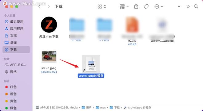 图片EXIF、显示路径栏、创建快捷方式的简便使用技巧分享~