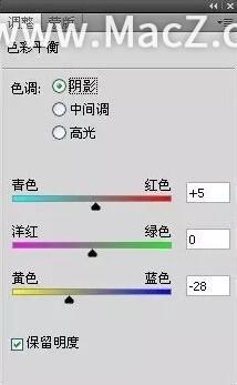 PS新手教程-如何使用PS制作建筑金碧辉煌效果