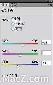 PS新手教程-如何使用PS制作建筑金碧辉煌效果