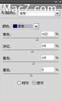 PS新手教程-如何使用PS制作建筑金碧辉煌效果