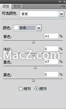 PS新手教程-如何使用PS制作建筑金碧辉煌效果