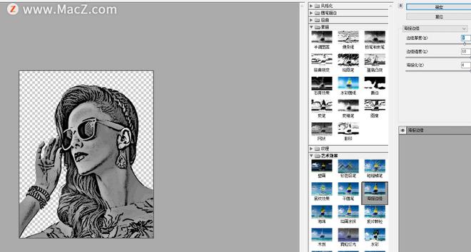 PS新手教程-如何使用PS制作复古漫画肖像效果人像