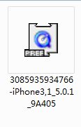 iphone4 5.0.1升级5.1 完美降级5.0.1教程