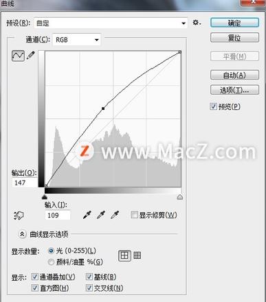 PS新手教程-如何使用PS给人像快速磨皮美白