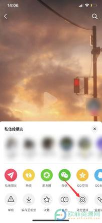 ?iphone怎么设置抖音最火壁纸