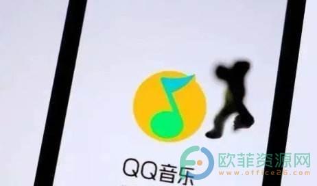 QQ音乐设置黑胶唱机播放器的方法