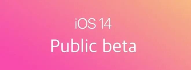 ?ios14如何设置软件信任