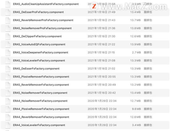 Final Cut Pro打开，卡在“正在验证音频单元...”的解决方法