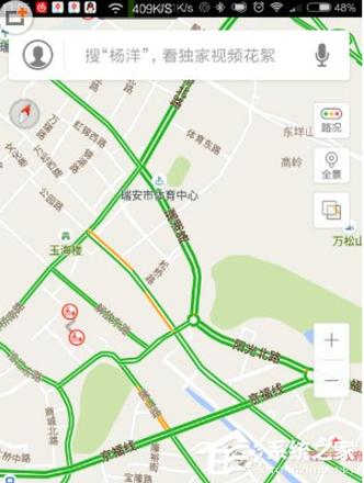 百度地图APP查看实时路况具体操作步骤