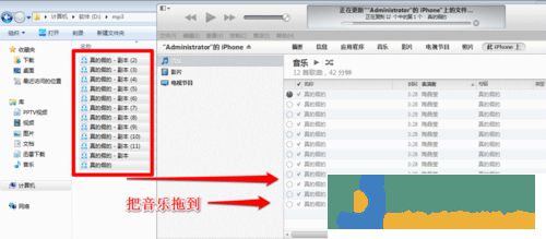 ?iphone怎么导入音乐到酷我音乐