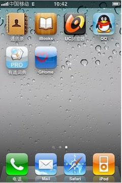 iPhone安装使用GHome方法