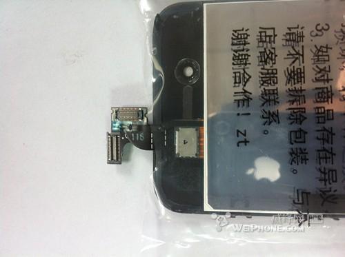 iphone4换屏幕图文教程