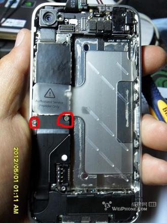 iphone4换屏幕图文教程