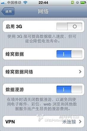 iphone4彩信发送和接收的设置方法