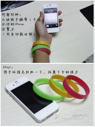 DIY iphone信号圈教程