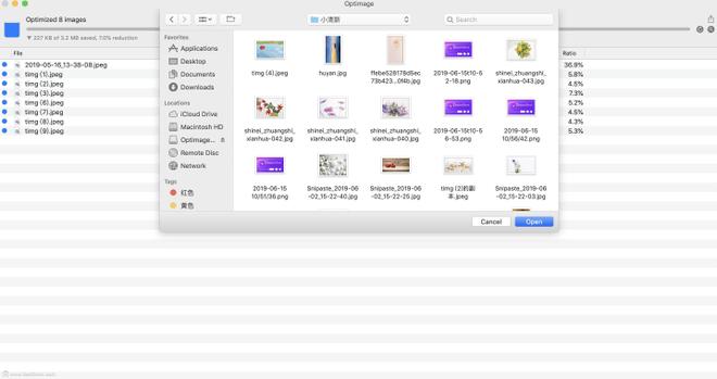 「Optimage」多格式 Mac 图片压缩工具，还支持 PDF 压缩
