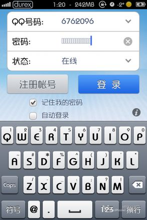 iphone美化锁屏字体的注意啦,解决输入密码无显示的方法