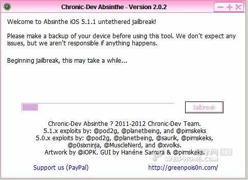 iphone4 ios5.1.1完美越狱教程 附(Absinthe2.0.2)下载