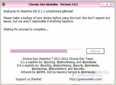 iphone4 ios5.1.1完美越狱教程 附(Absinthe2.0.2)下载