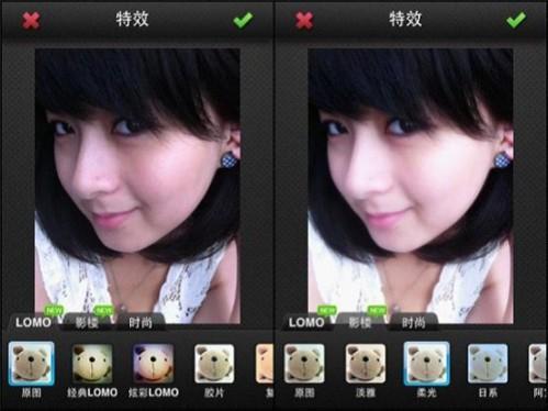 美图秀秀iPhone版特效 让MM掌控自己的美丽