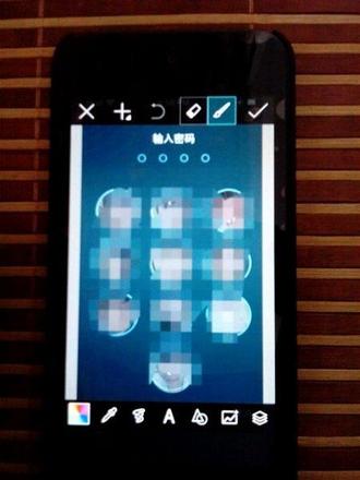 Picsart解锁壁纸iphone版教程 无需越狱