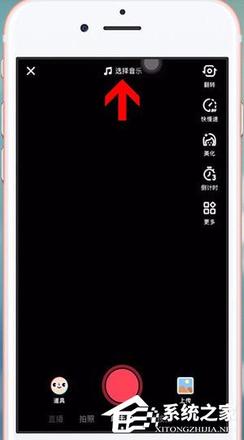 抖音中怎么找歌曲？抖音中找歌曲的方法