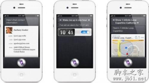 苹果iPhone手机中常说的siri是什么意思