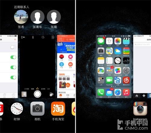 iPhone手机如何快速隐藏通讯录电话号码