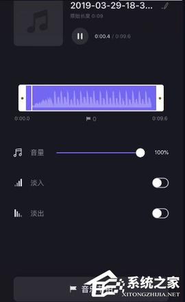 VN视迹簿如何制作出抖音卡点视频？VN视迹簿制作出抖音卡点视频的方法