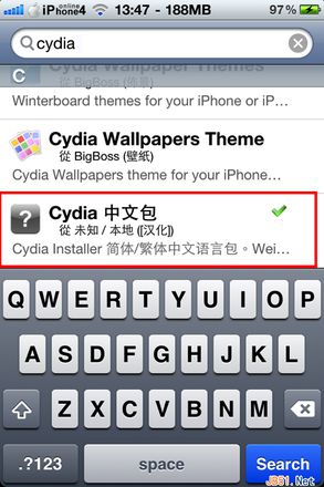 iphone手机越狱后cydia必装软件大全推荐