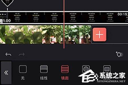 抖音视频滚动歌词怎么制作？制作方法介绍