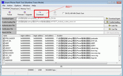 易风IPhone5救砖线刷教程(SP Flash Tool图文教程)