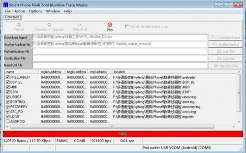 易风IPhone5救砖线刷教程(SP Flash Tool图文教程)