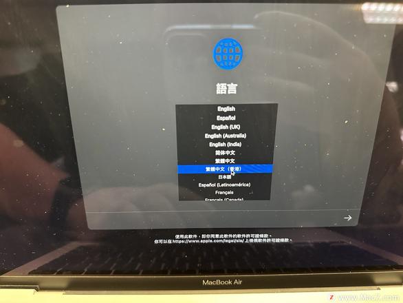 【Mac教学】解决macOS 清除资料后无法连接WiFi问题？