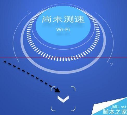 iPhone6怎么看网速?查看苹果6 Plus网速给不给力的方法