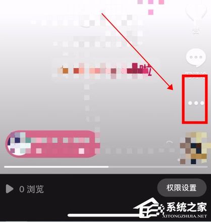 抖音怎么删除自己的作品？抖音删除自己