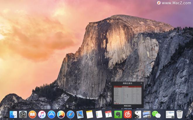 mac必备效率软件，轻松达到事半功倍效果！