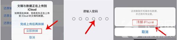 iphone12siri没有语音反馈