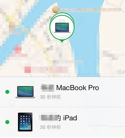 icloud查找我的iphone提示载入程序出错的原因及解决方法