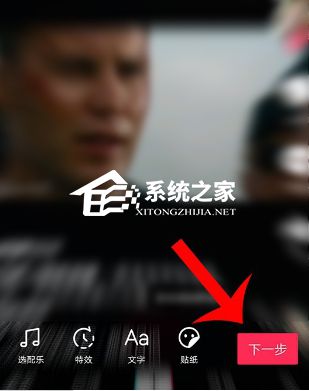 抖音ai换脸怎么拍？抖音最近很火的ai换脸是怎么弄的详细教学