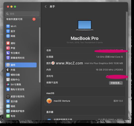 对于苹果电脑 MacBook 新手，如何快速掌握基本操作？