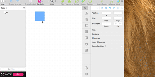 Sketch入门-那些隐藏你可能还没发现的小技巧