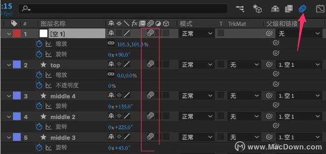 AE实例教程-使用AE制作图标动效