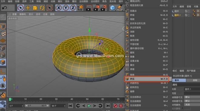 C4D实例教程：制作好吃的甜甜圈