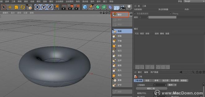 C4D实例教程：制作好吃的甜甜圈