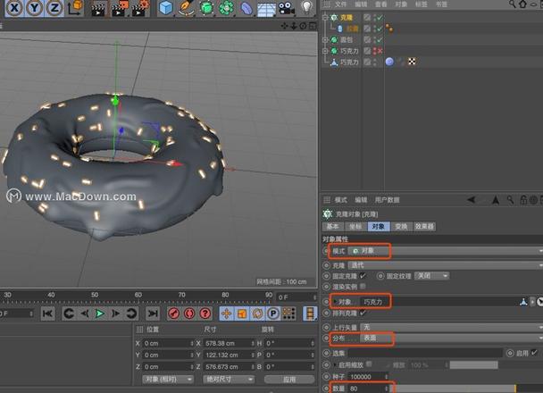 C4D实例教程：制作好吃的甜甜圈