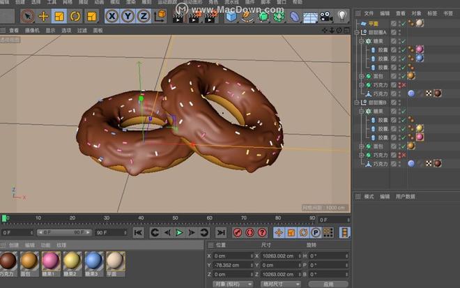 C4D实例教程：制作好吃的甜甜圈