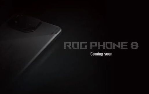 rog8会是全面屏吗