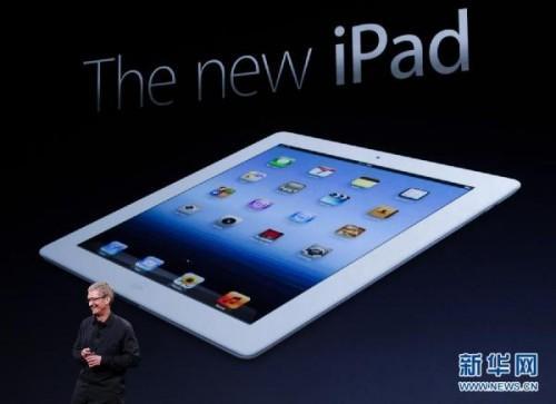 ipad3价格 ipad3和ipad2的区别