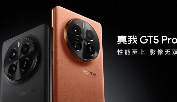 真我gt5pro和红米k70pro哪个好